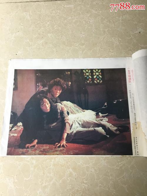 鹿児島大学传媒毕业证